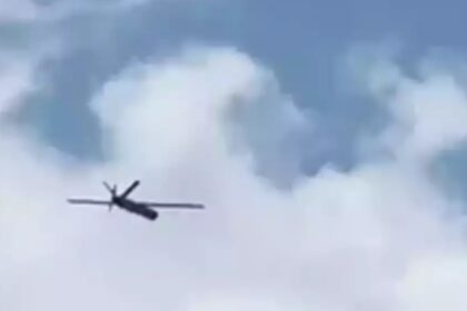Ukrainian drone