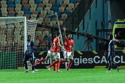 Al-Ahly vs Stade Abidjan