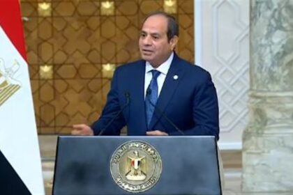 SIsi
