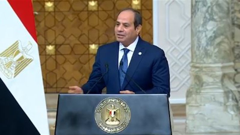 SIsi