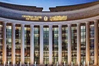 Central Bank of Egypt