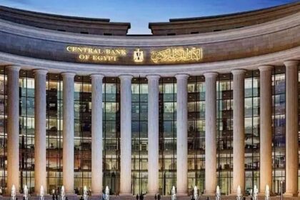 Central Bank of Egypt