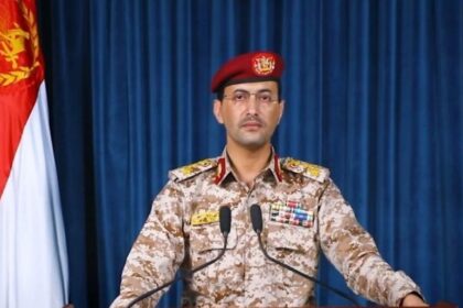 Yahya Saree - Houthis spokesman