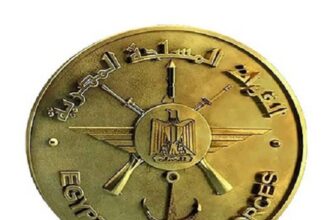 Egyptian Armed Forces