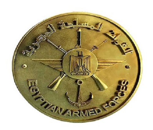 Egyptian Armed Forces