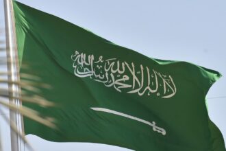 Saudi Arabia Flag
