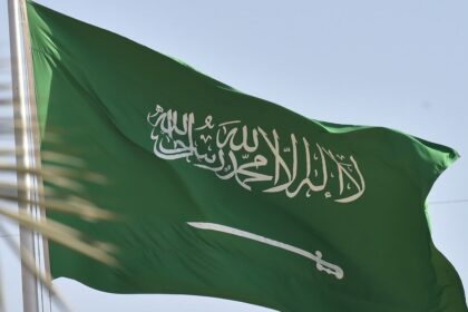 Saudi Arabia Flag