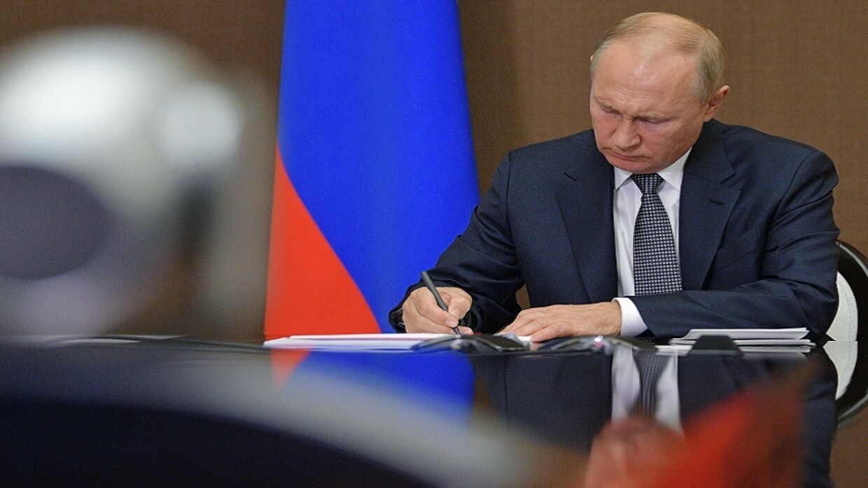 Putin
