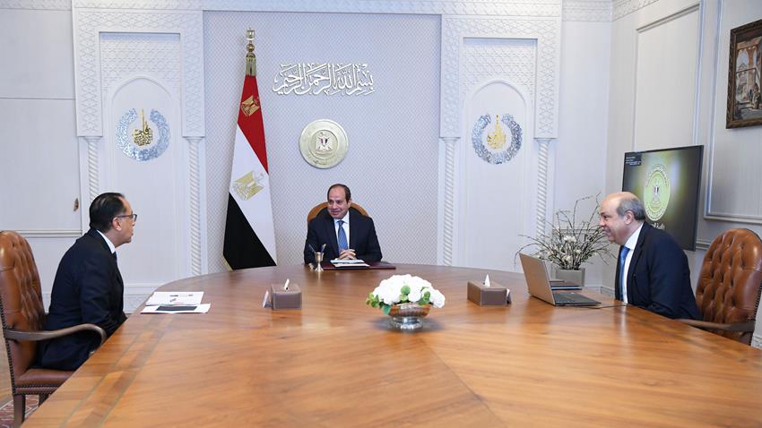 Sisi