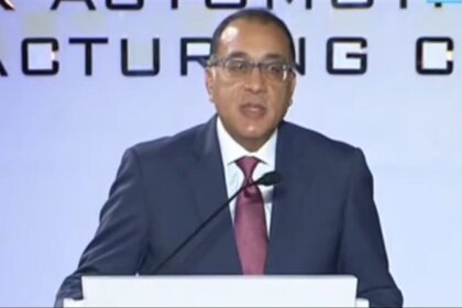 Prime Minister Madbouly