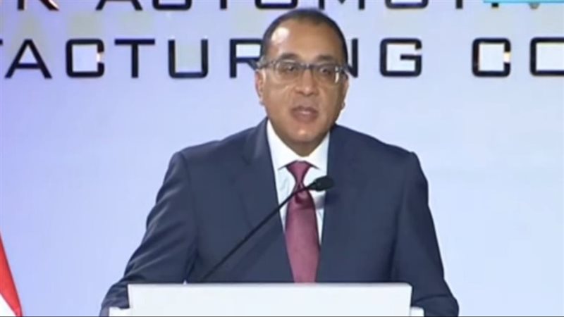 Prime Minister Madbouly