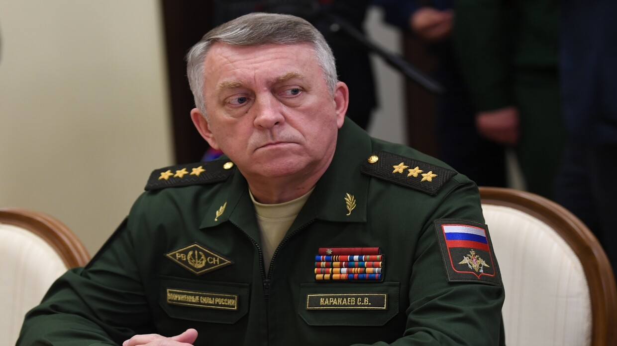 Russian Strategic Missile Force Commander