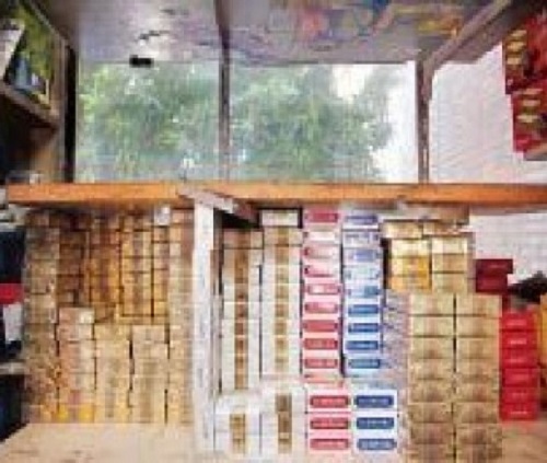 Egypt Cigarettes