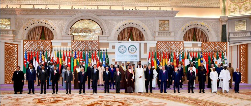 Arab, Islamic summit