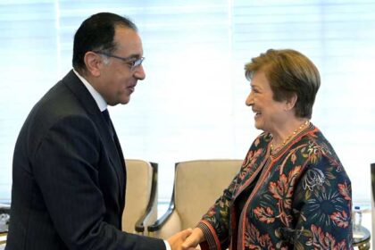 Madbouli and IMF