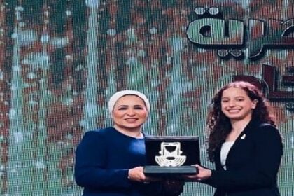 Intisar El Sisi congratulates Hana Gouda