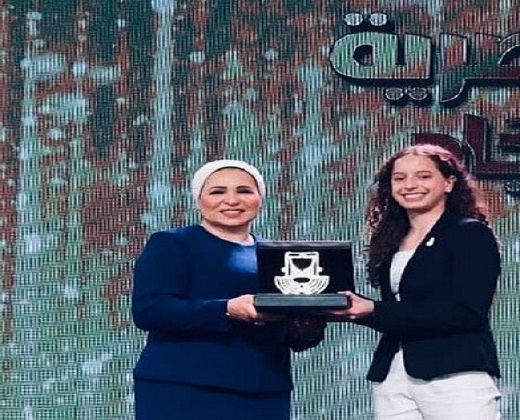 Intisar El Sisi congratulates Hana Gouda