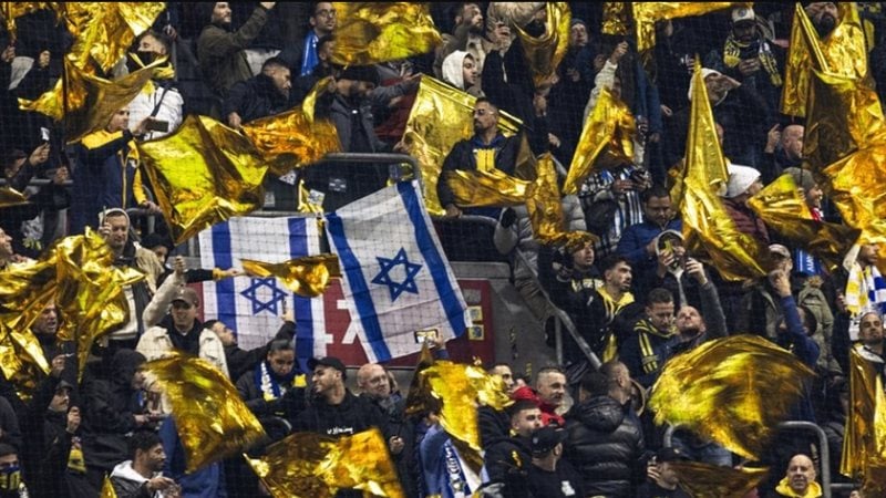 Maccabi fans