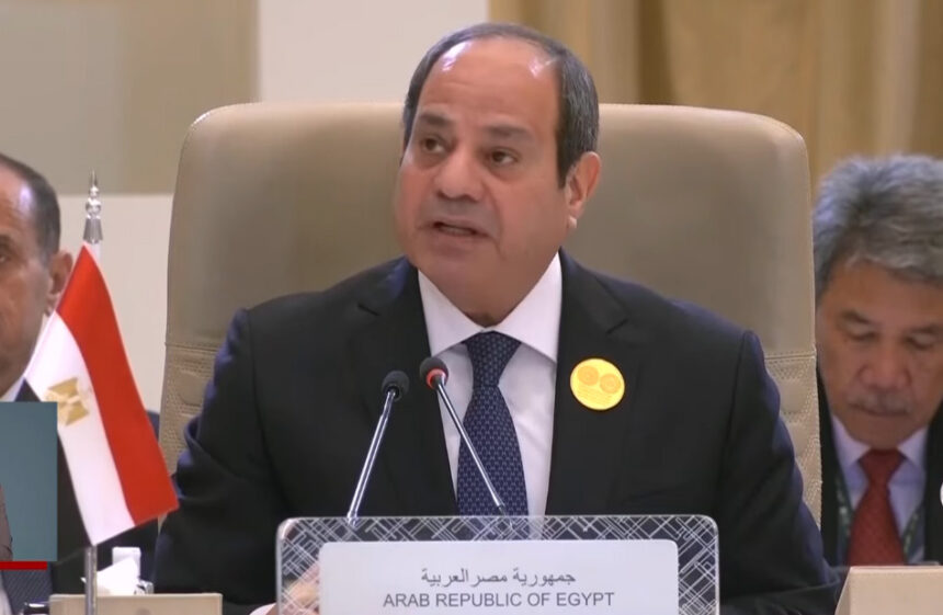 Sisi