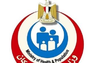Ministry of Health - Egypt