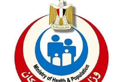 Ministry of Health - Egypt