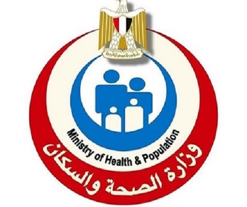 Ministry of Health - Egypt