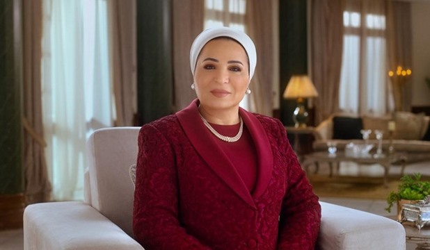 Intisar El-SIsi