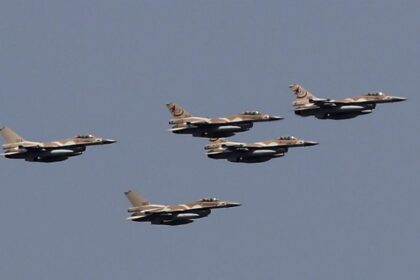 Israeli Air Force