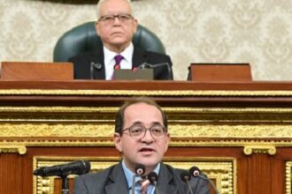 Minister of Finance