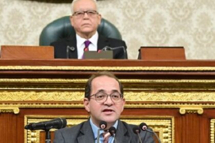Minister of Finance