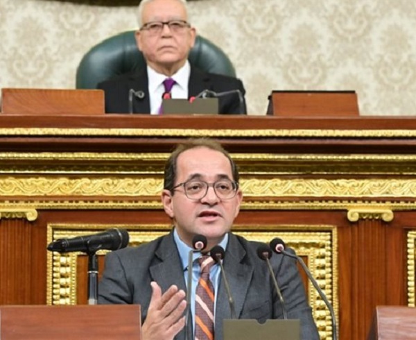 Minister of Finance