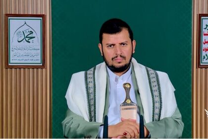 Abdul-Malik al-Houthi