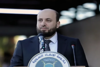 Mohamed Al Bashir