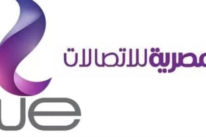 Egypt Telecom