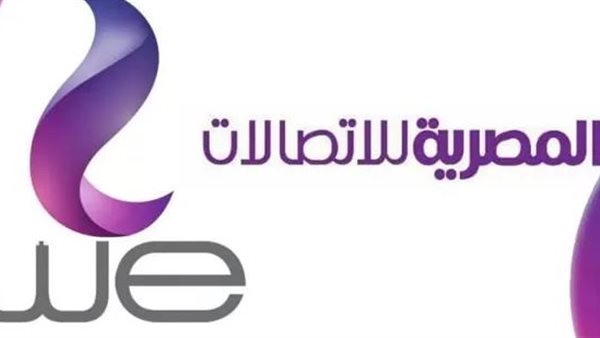 Egypt Telecom