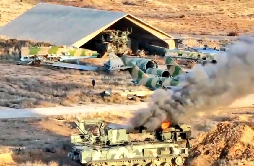 Mezzeh Air Base
