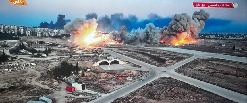 Mezzeh Air Base