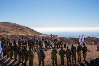 Israeli army on Golan