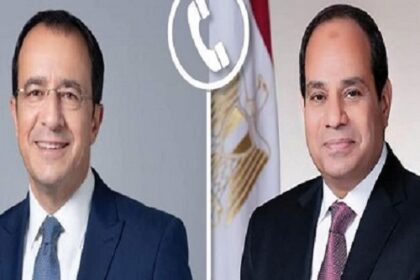 Sisi and Nikos Christodoulides
