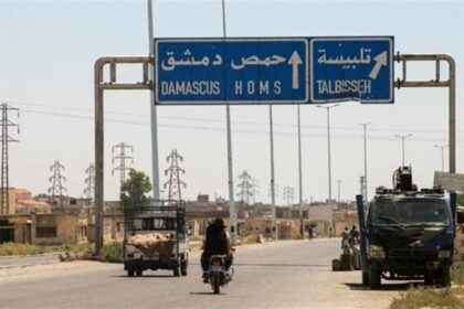 Syria war