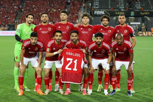 Al-Ahly