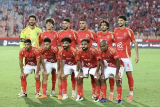Al-Ahly