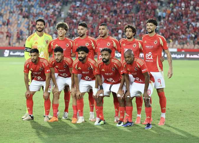 Al-Ahly
