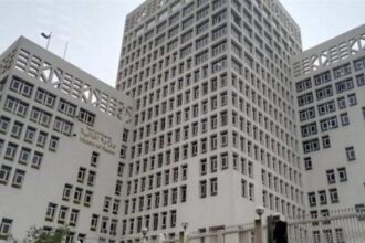 Ministry of Finance