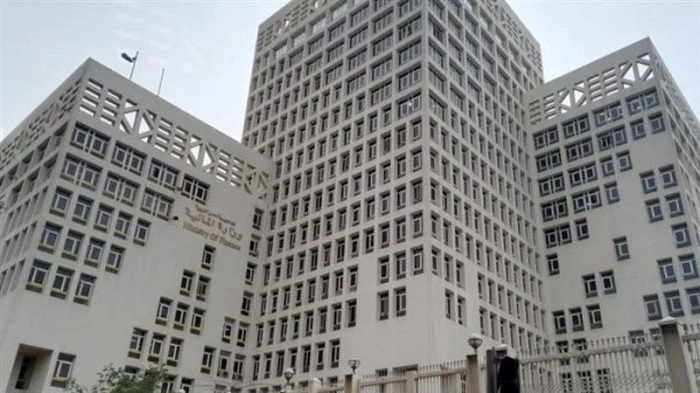 Ministry of Finance
