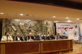 Journalist conference