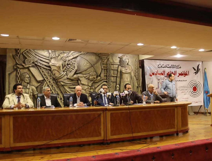 Journalist conference