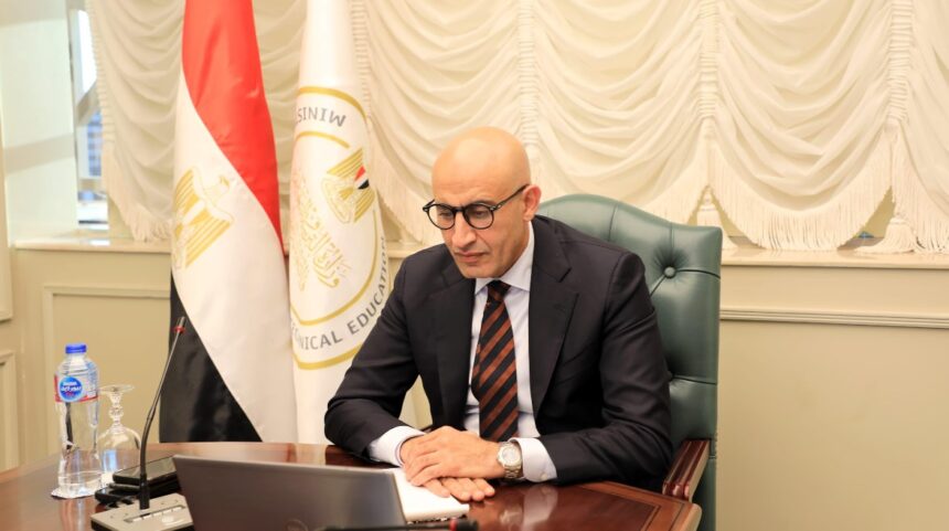 Minister of Education