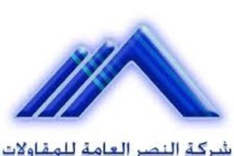 Hassan Mohamed Allam
