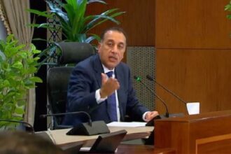 Prime Minister Dr. Madbouly